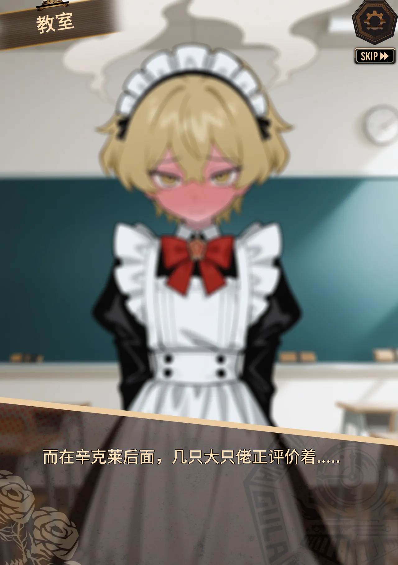 limbus company page 23 limbus company parody - ai generated hentai manga - read online free