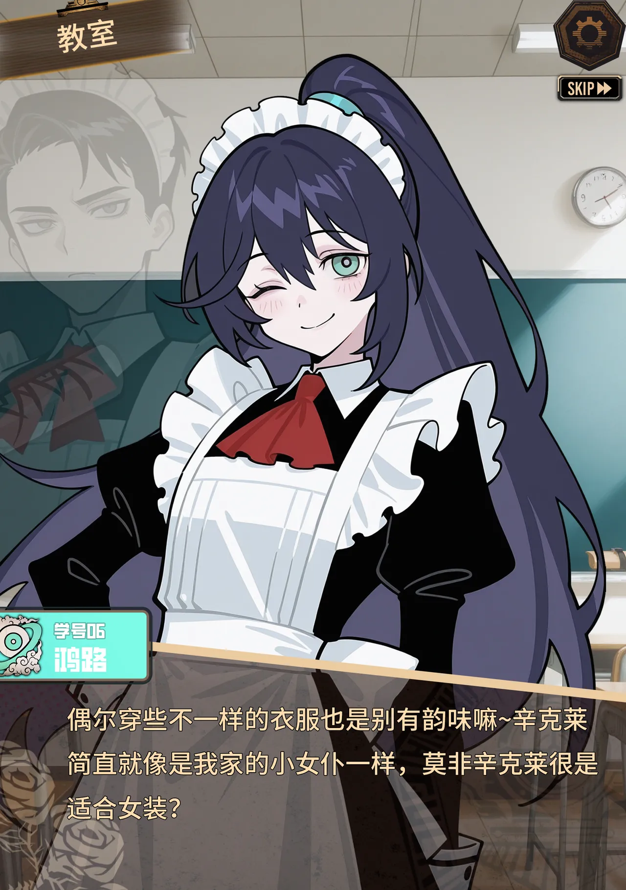 limbus company page 26 limbus company parody - ai generated hentai manga - read online free