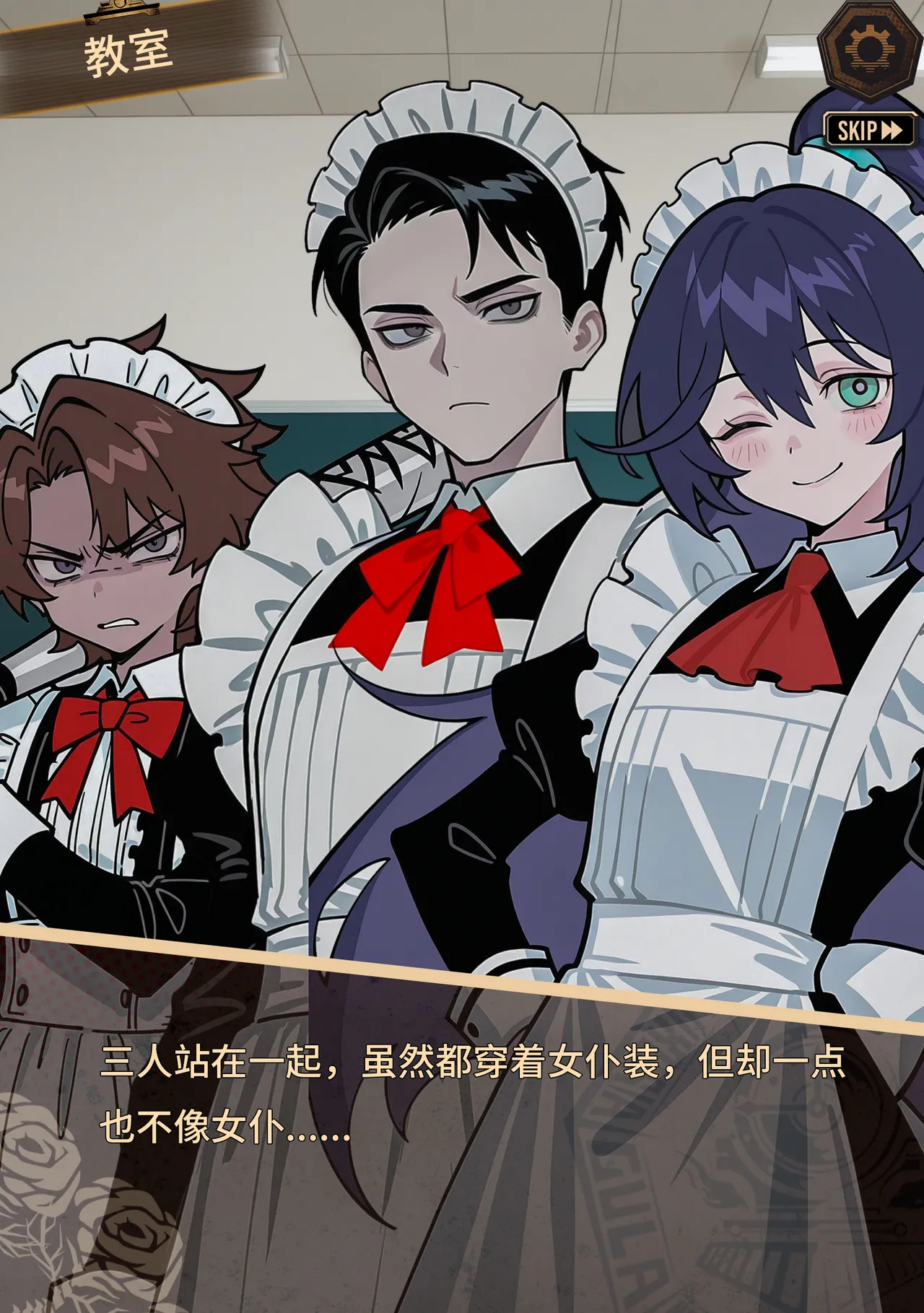 limbus company page 27 limbus company parody - ai generated hentai manga - read online free