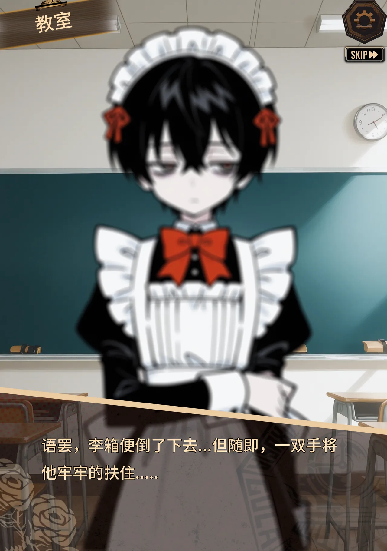 limbus company page 34 limbus company parody - ai generated hentai manga - read online free