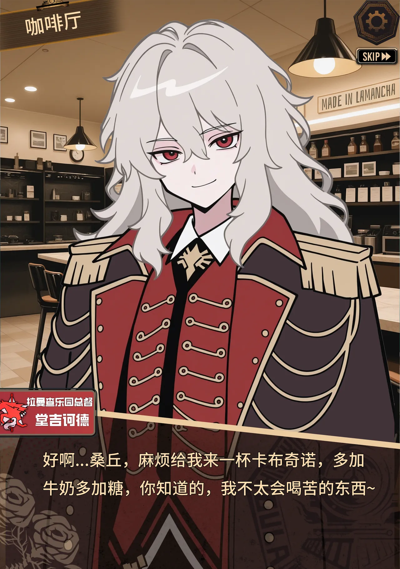 limbus company page 47 limbus company parody - ai generated hentai manga - read online free