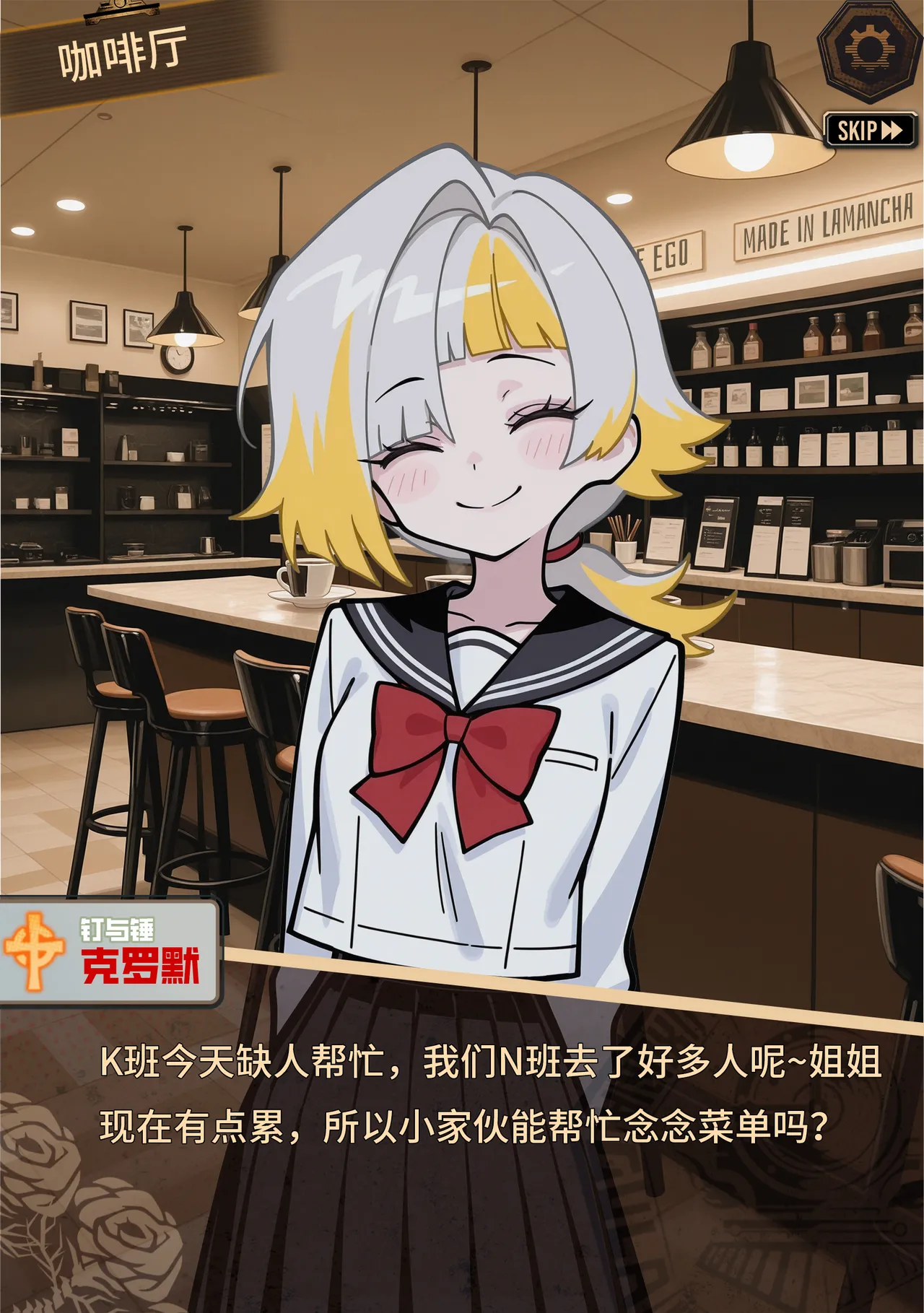 limbus company page 56 limbus company parody - ai generated hentai manga - read online free