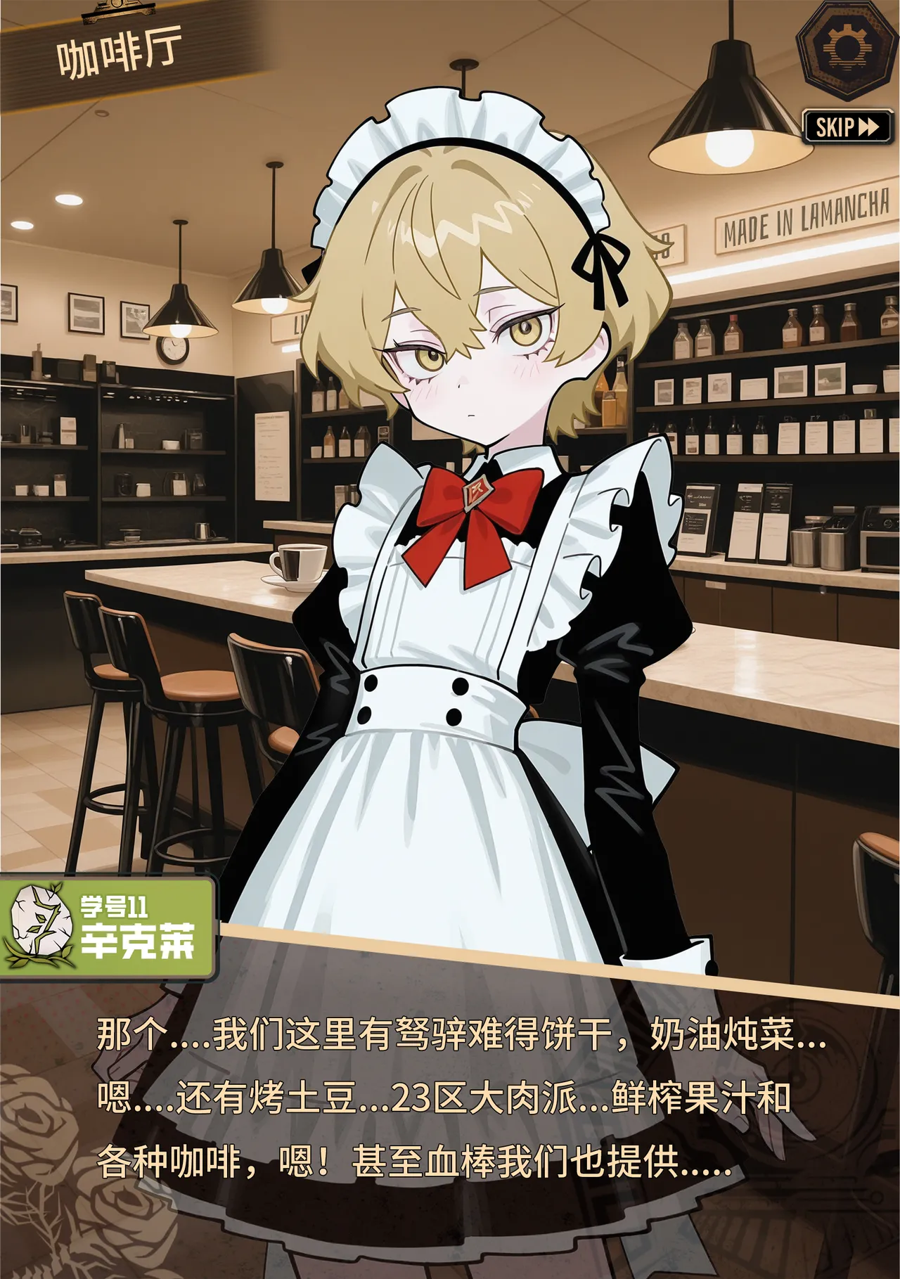 limbus company page 58 limbus company parody - ai generated hentai manga - read online free