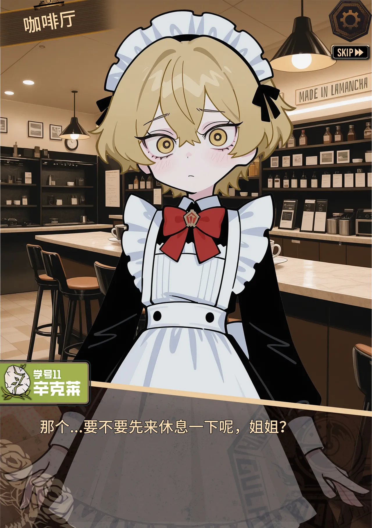 limbus company page 78 limbus company parody - ai generated hentai manga - read online free