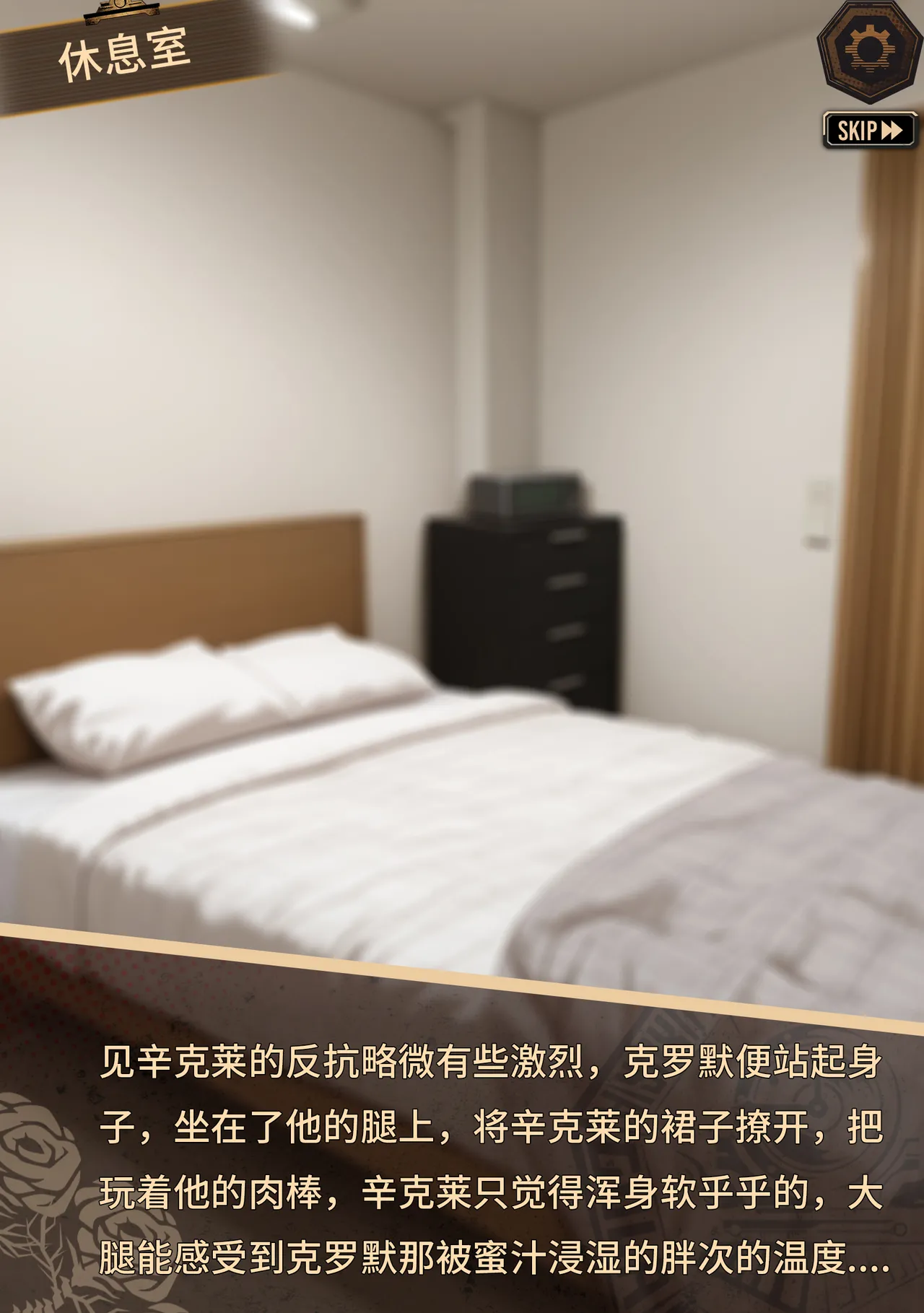 limbus company page 87 limbus company parody - ai generated hentai manga - read online free