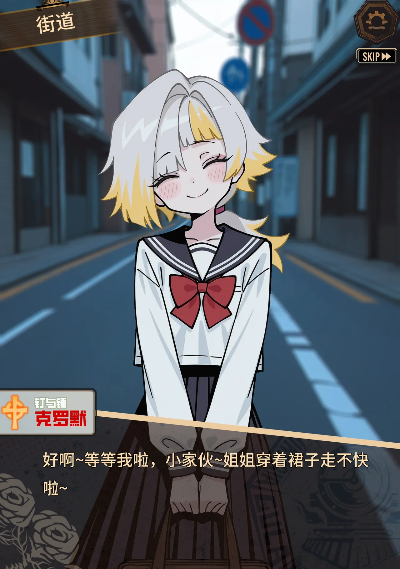 limbus company page 9 limbus company parody - ai generated hentai manga - read online free