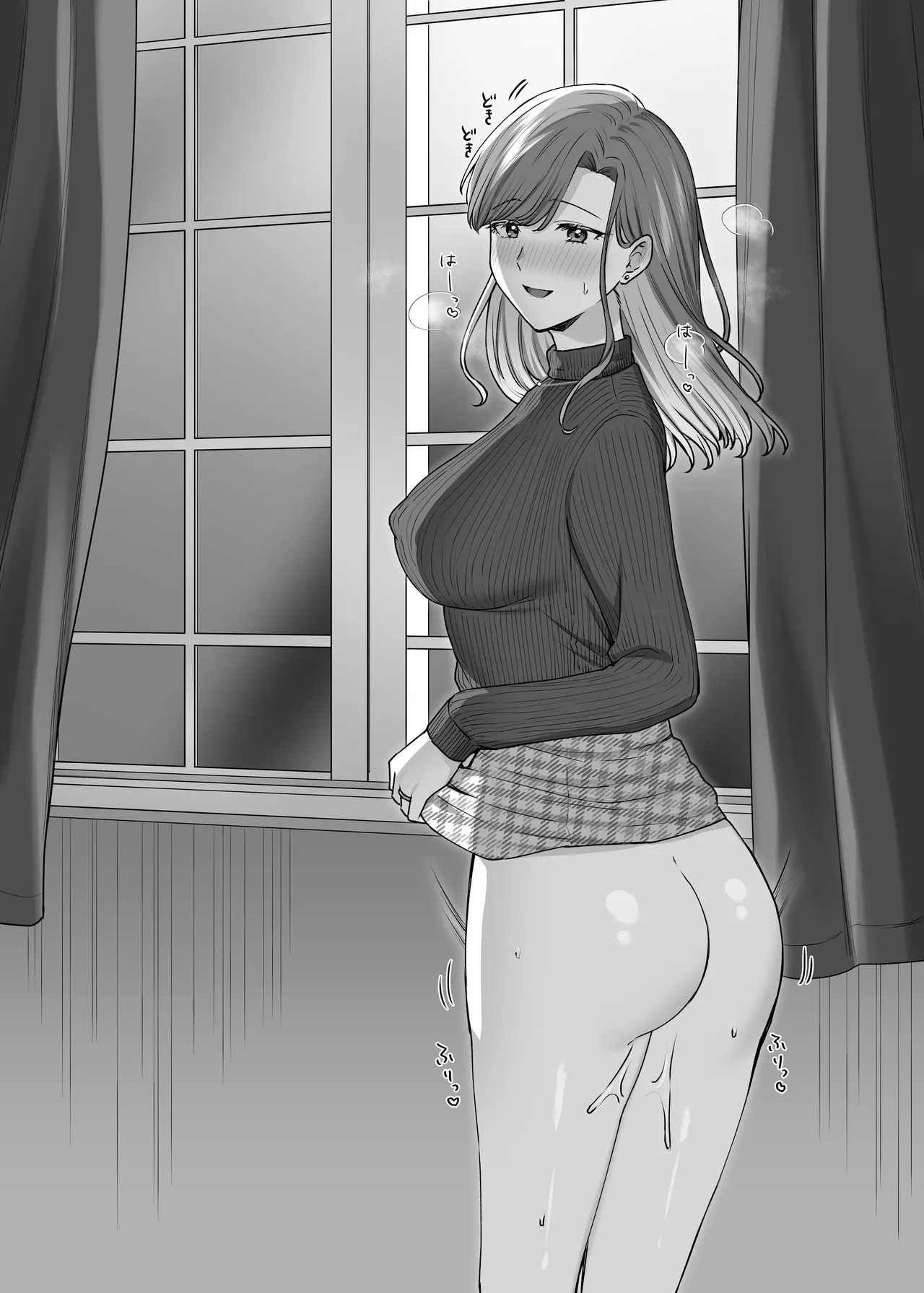 私と義息子の甘々生活 page 30 original parody - inseki cheating hentai manga - read online free