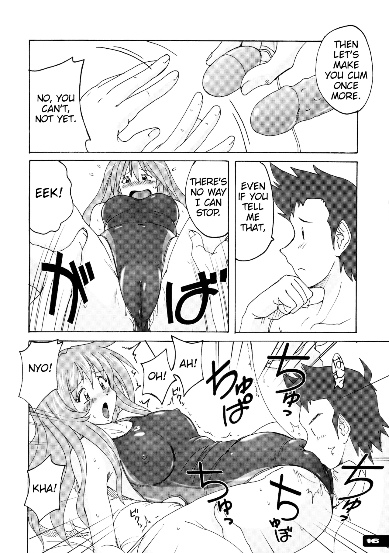 [Nyanko Batake (Murasaki Nyaa)] Pitapita Kyouei Mizugi - for Competition swimsuit fetist & high cut bottoms fleaks 1-3 Soushuuhen [English] [MrBubbles] [Incomplete] - Page 15
