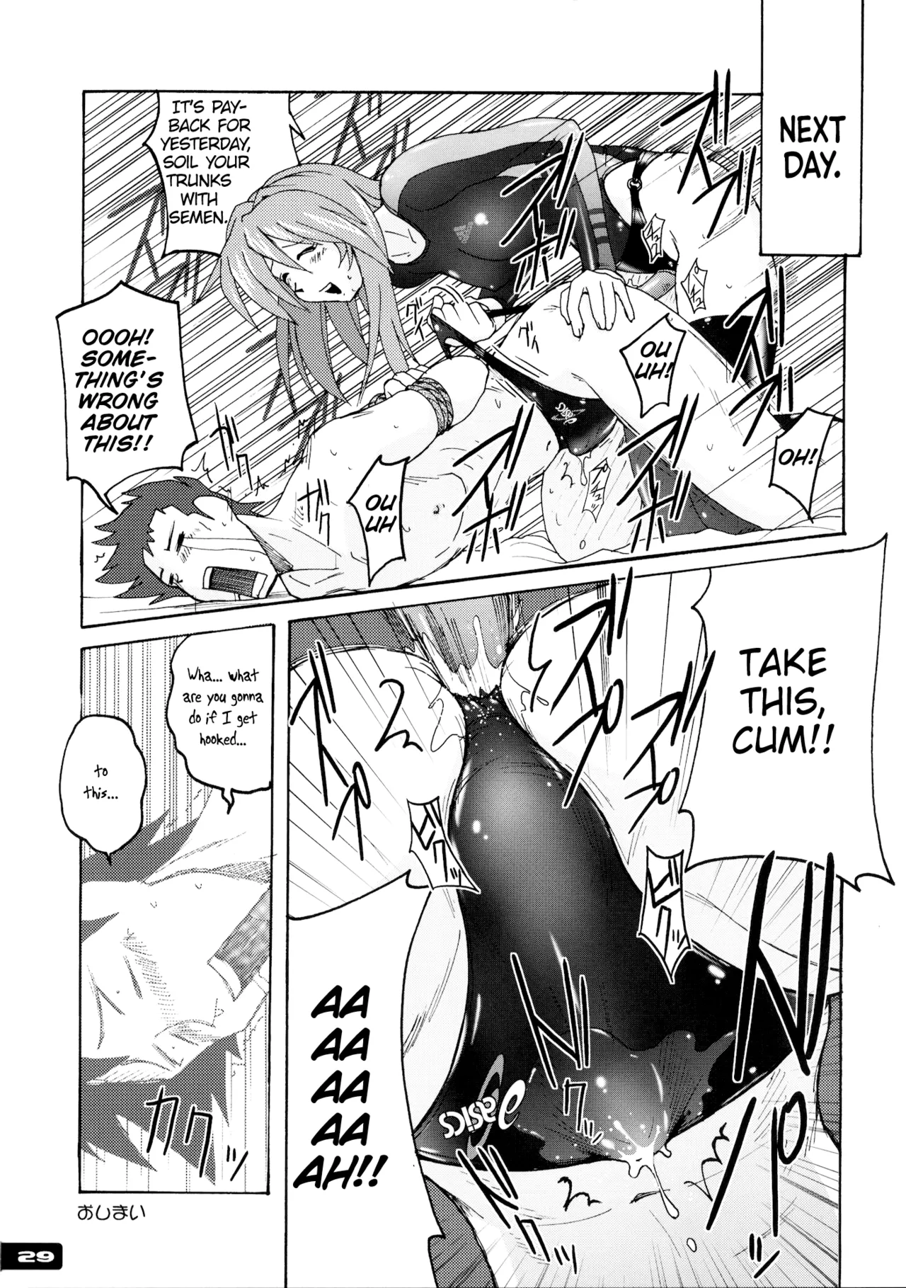 [Nyanko Batake (Murasaki Nyaa)] Pitapita Kyouei Mizugi - for Competition swimsuit fetist & high cut bottoms fleaks 1-3 Soushuuhen [English] [MrBubbles] [Incomplete] page 28 original parody - swimsuit sex toys hentai manga - read online free