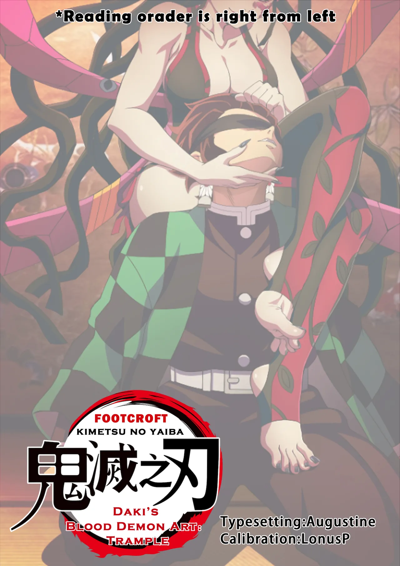 Daki’s Blood Demon Art: Trample 堕姫の血鬼術・紅蓮践踏 page 46 featuring tanjirou kamado kimetsu no yaiba parody - sole male full color hentai manga - read online free