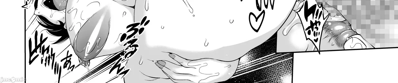 Shinise onsen ryokan no waka okami wa, akireru hodo sekkusu ga suki page 78 - milf big breasts hentai manga - read online free