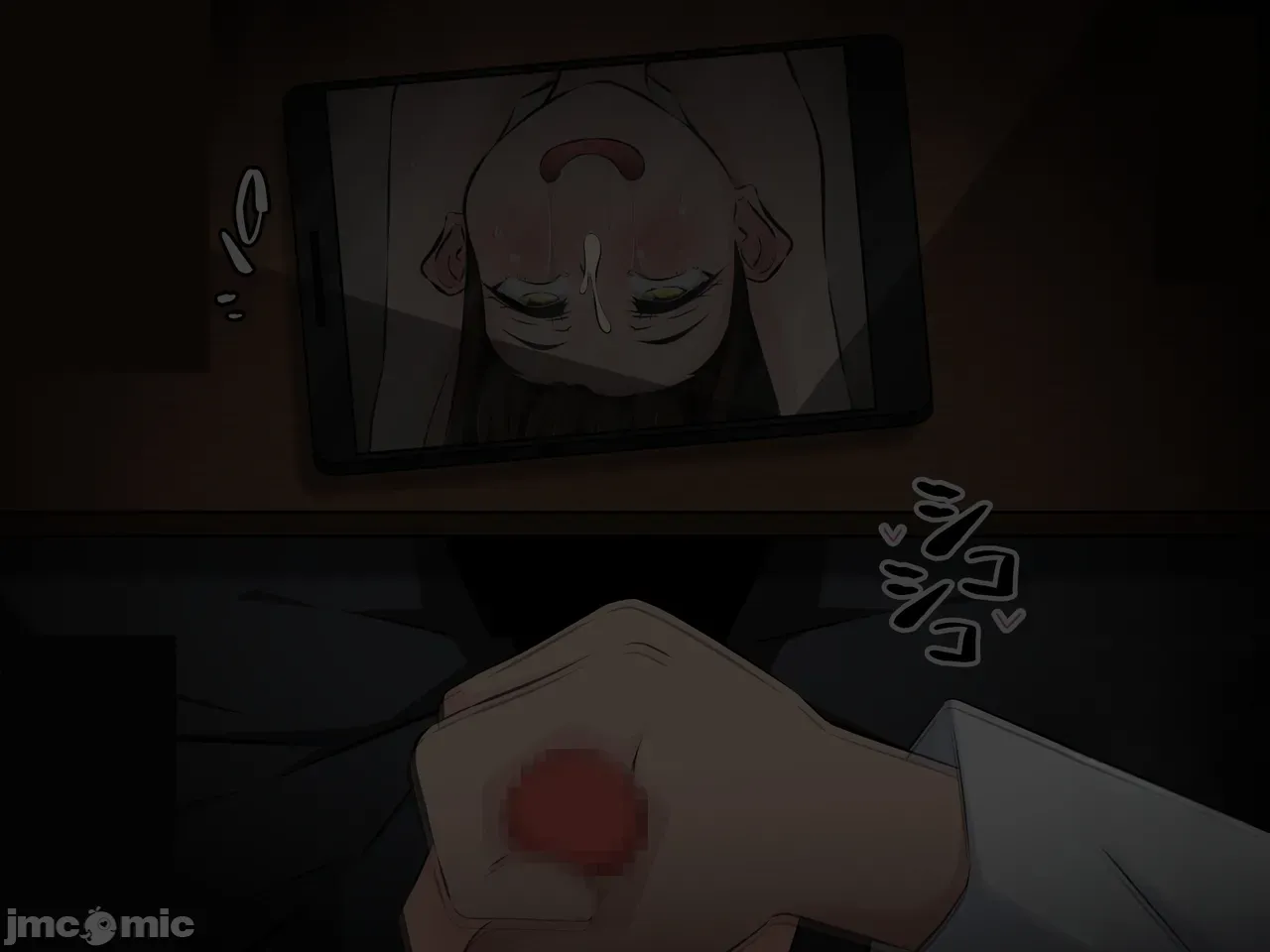 〔530〕キハント ~洗脑された美柑ちゃんがお兄ちゃんの目の前で大人ち〇ぽに壊されるお话~ (To LOVEる-とらぶる- - Page 110