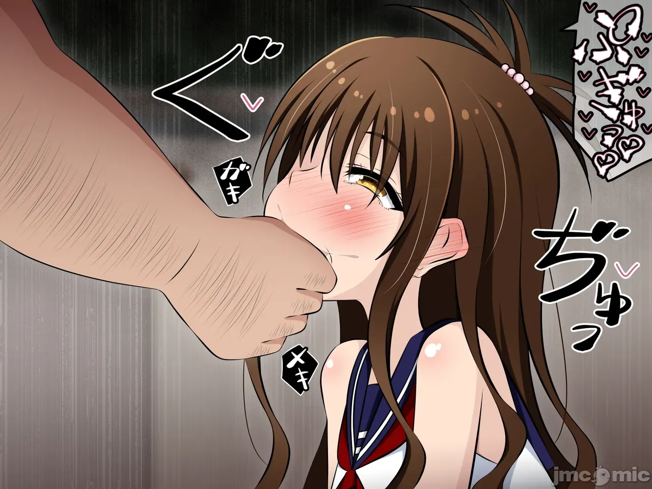 〔530〕キハント ~洗脑された美柑ちゃんがお兄ちゃんの目の前で大人ち〇ぽに壊されるお话~ (To LOVEる-とらぶる- page 125 featuring rito yuuki to love-ru parody - pregnant group hentai manga - read online free