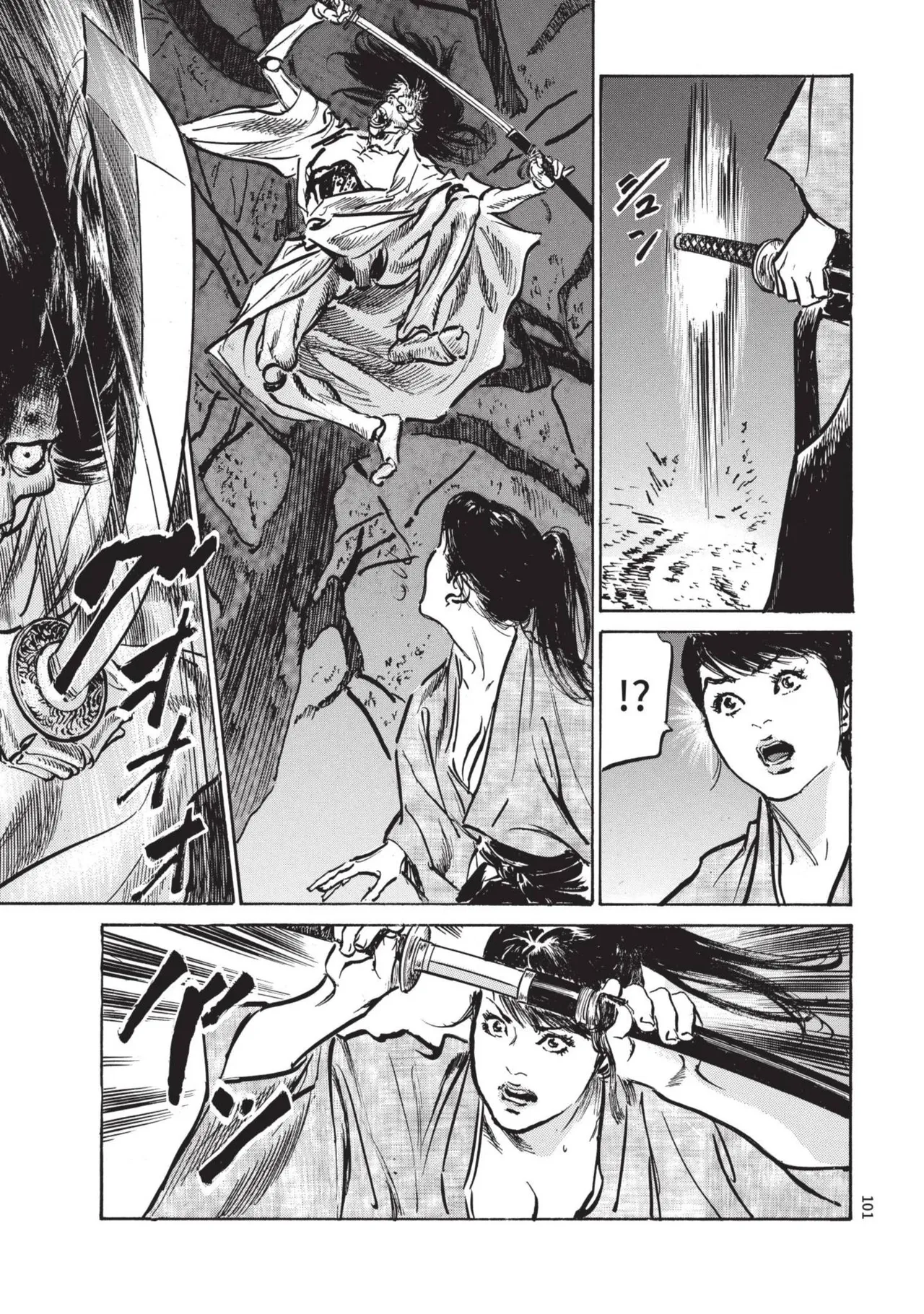 Kyonyū Junjō jiàn Saki 2 | 巨乳純情劍 紗希 2 page 103 - big breasts multi-work series hentai manga - read online free