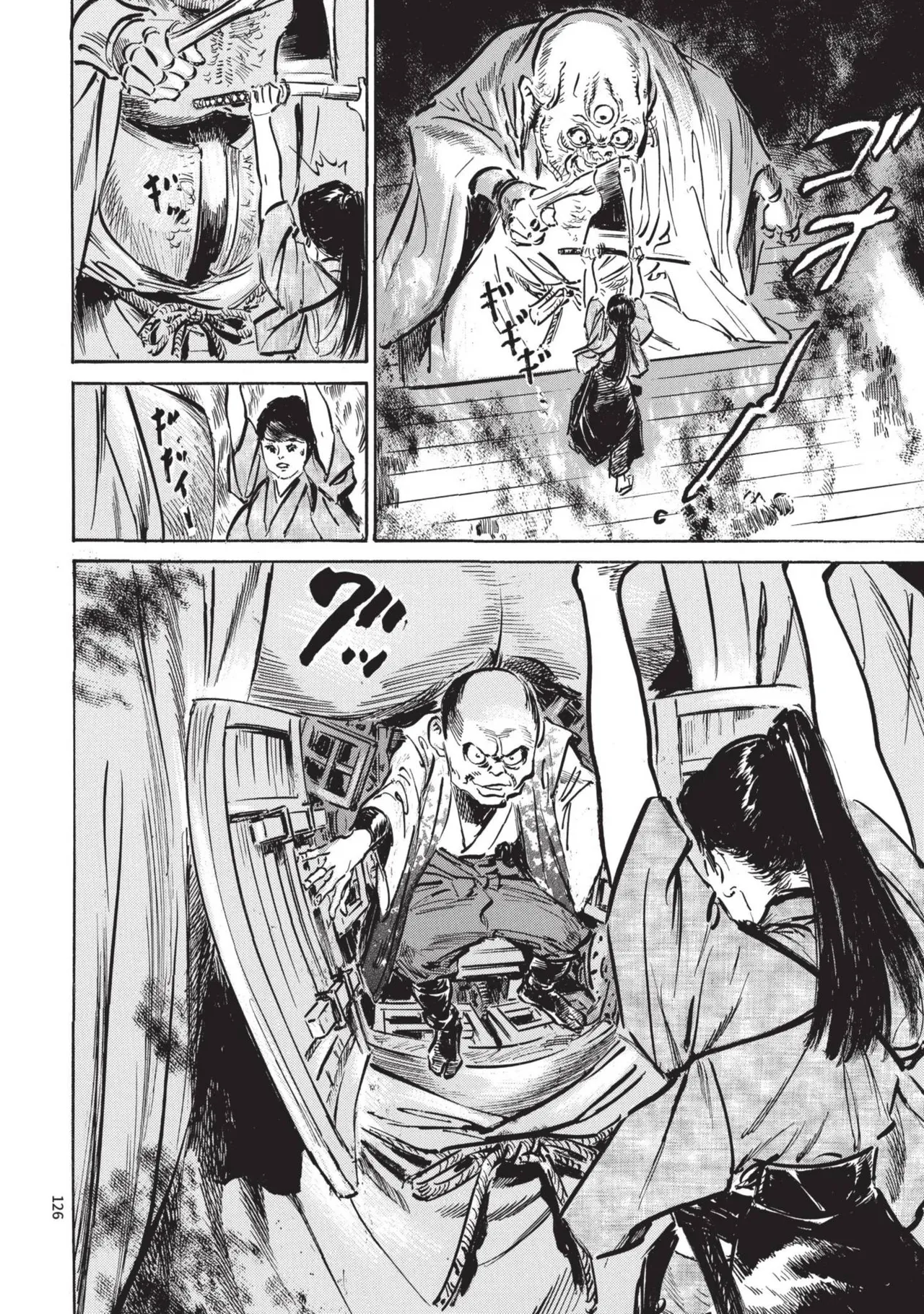 Kyonyū Junjō jiàn Saki 2 | 巨乳純情劍 紗希 2 page 128 - big breasts multi-work series hentai manga - read online free