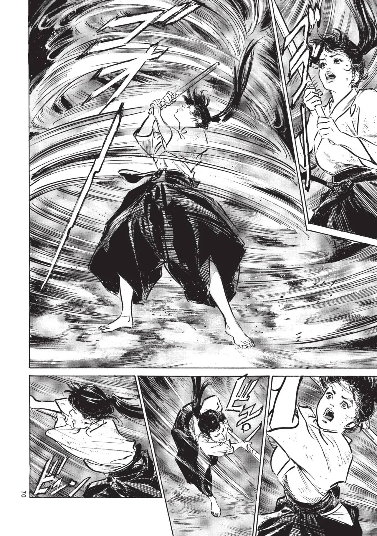 Kyonyū Junjō jiàn Saki 2 | 巨乳純情劍 紗希 2 page 72 - big breasts multi-work series hentai manga - read online free