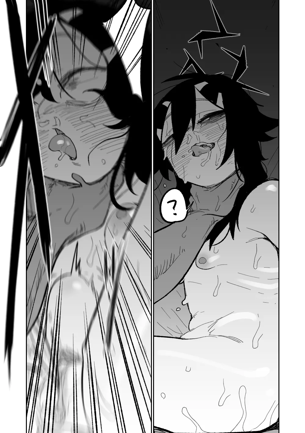 Haruka wa Yakudateru - Page 11