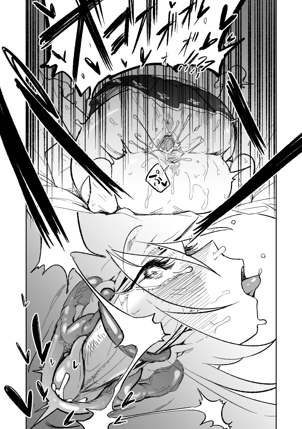 Jaaku na Perochuu ni Shizumu page 12 featuring hifumi ajitani blue archive parody - futanari sweating hentai manga - read online free