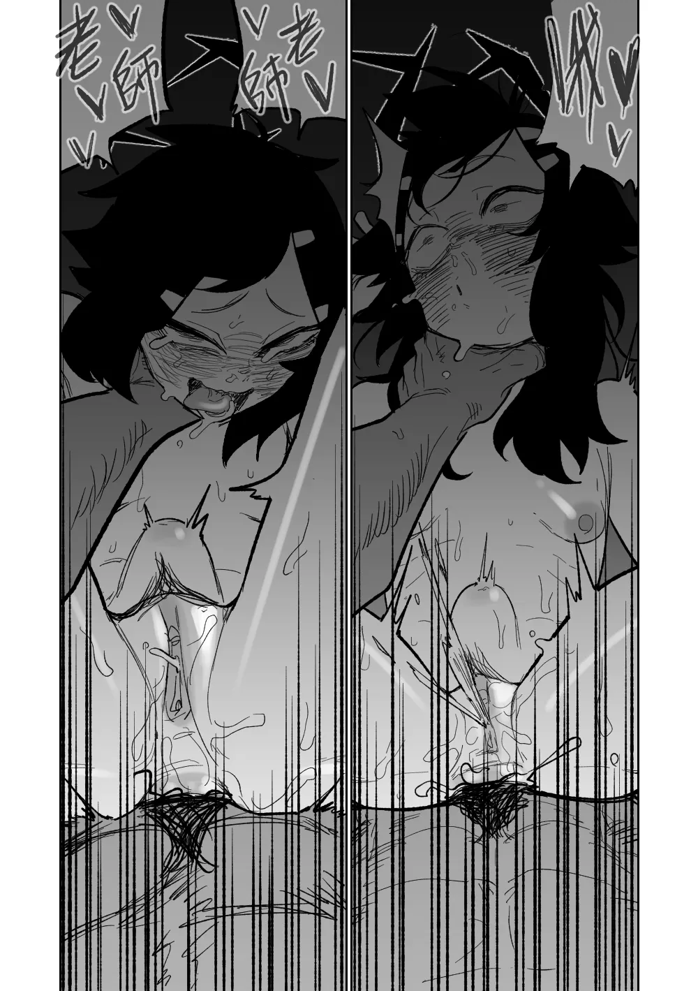 Haruka wa Yakudateru | 遙香是個有用的孩子 page 13 featuring haruka igusa blue archive parody - uncensored blowjob hentai manga - read online free