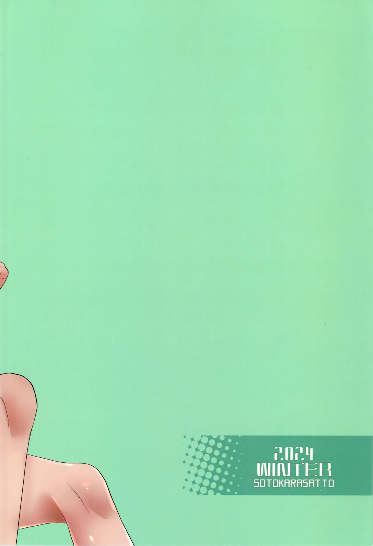 Tensei Fuuzoku TS Taiken Course180-pun 9800 G Yuujin Tsuki. page 20 original parody - sweating big breasts hentai manga - read online free