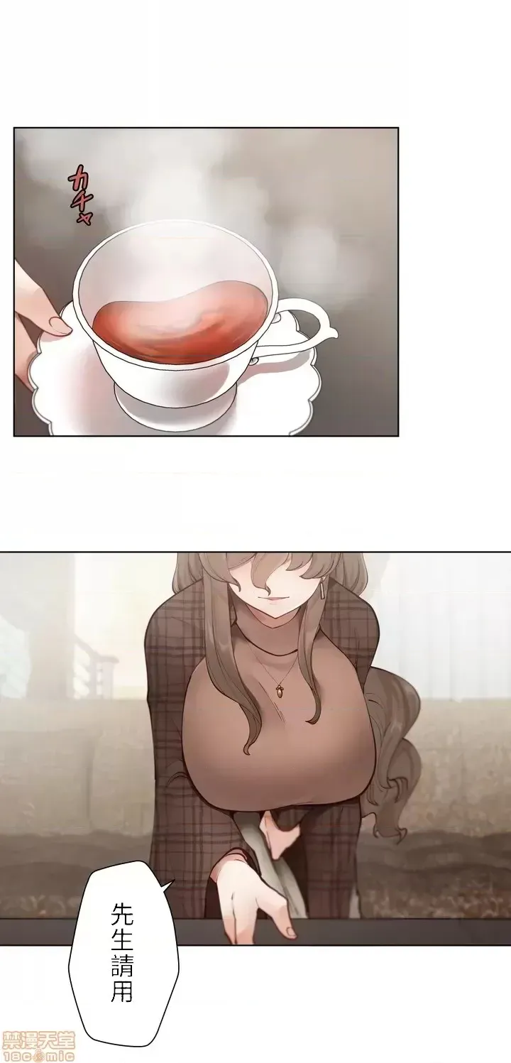 不良女家庭教师 page 36 original parody - big breasts story arc hentai manga - read online free