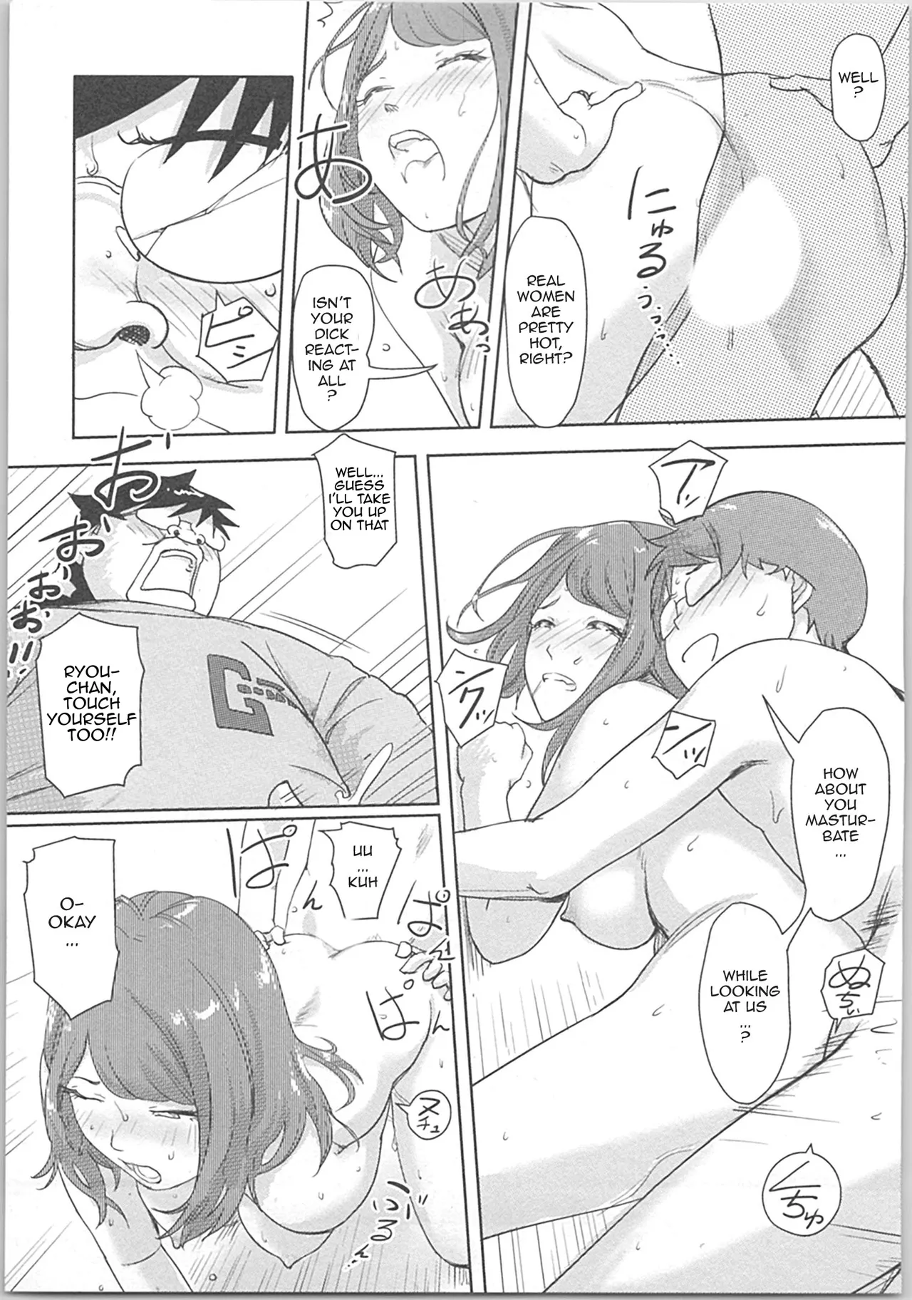 Kaikan Change ♂⇔♀ ~Hajimete wa Onna no Karada de~ Ch. 2 - Page 27