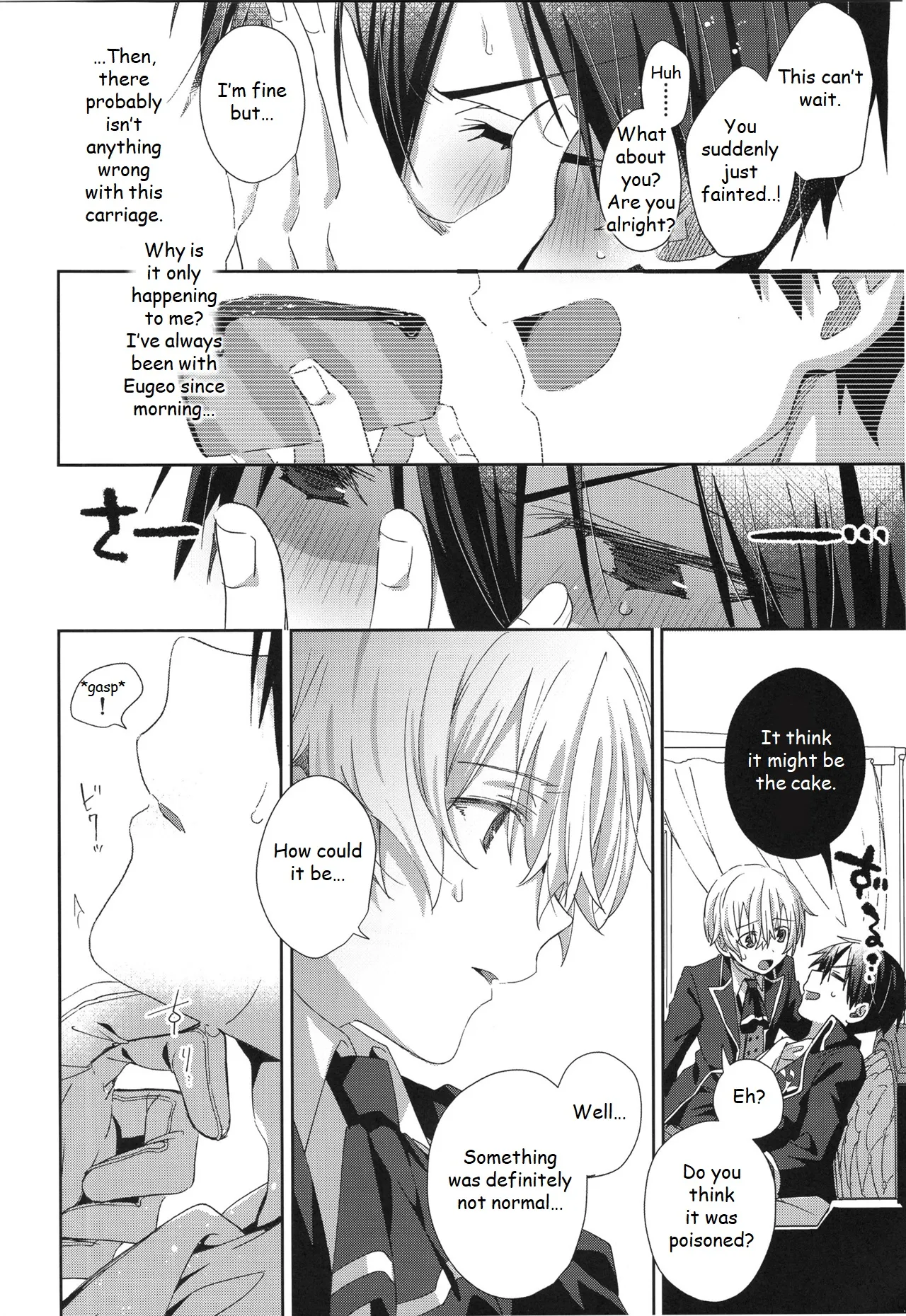 Melt. page 9 featuring eugeo sword art online parody - anal anal intercourse hentai manga - read online free