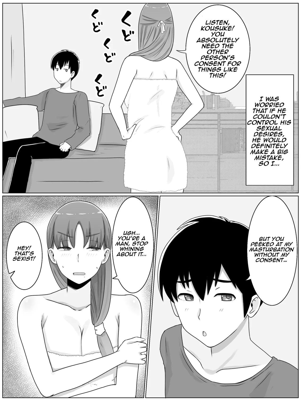 [Saimonke] Kaa-san to Shitai Koto ~ Zetsurin Musuko to no Seikatsu Kaisou Hen | Things I want to do with Mom ~ Life with an Insatiable Son - Reminiscence Edition [English] [Aishi21] page 19 original parody - sole female sole male hentai manga - read online free