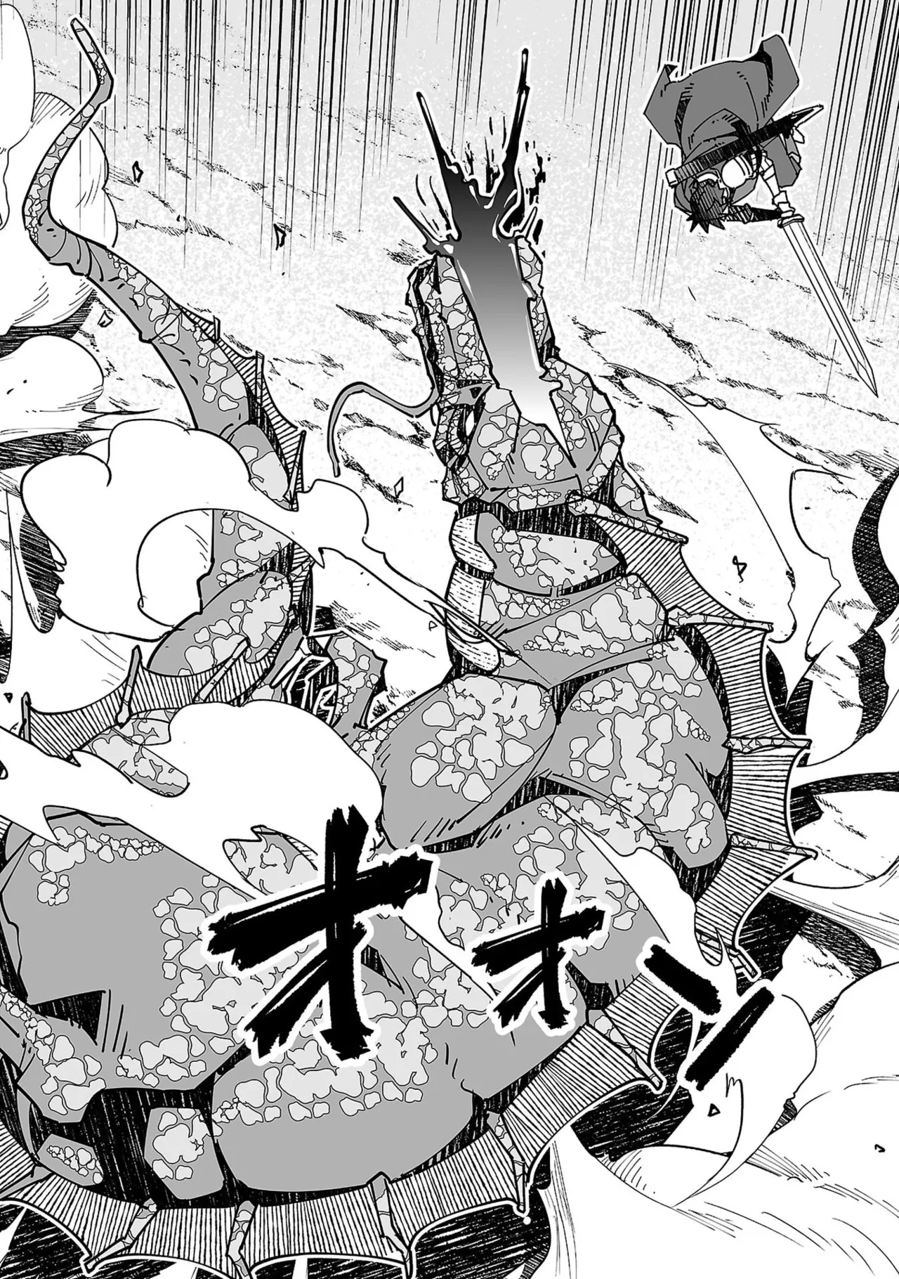 Netori Mahoutsukai no Bouken Volume 5 page 26 - big breasts full censorship hentai manga - read online free