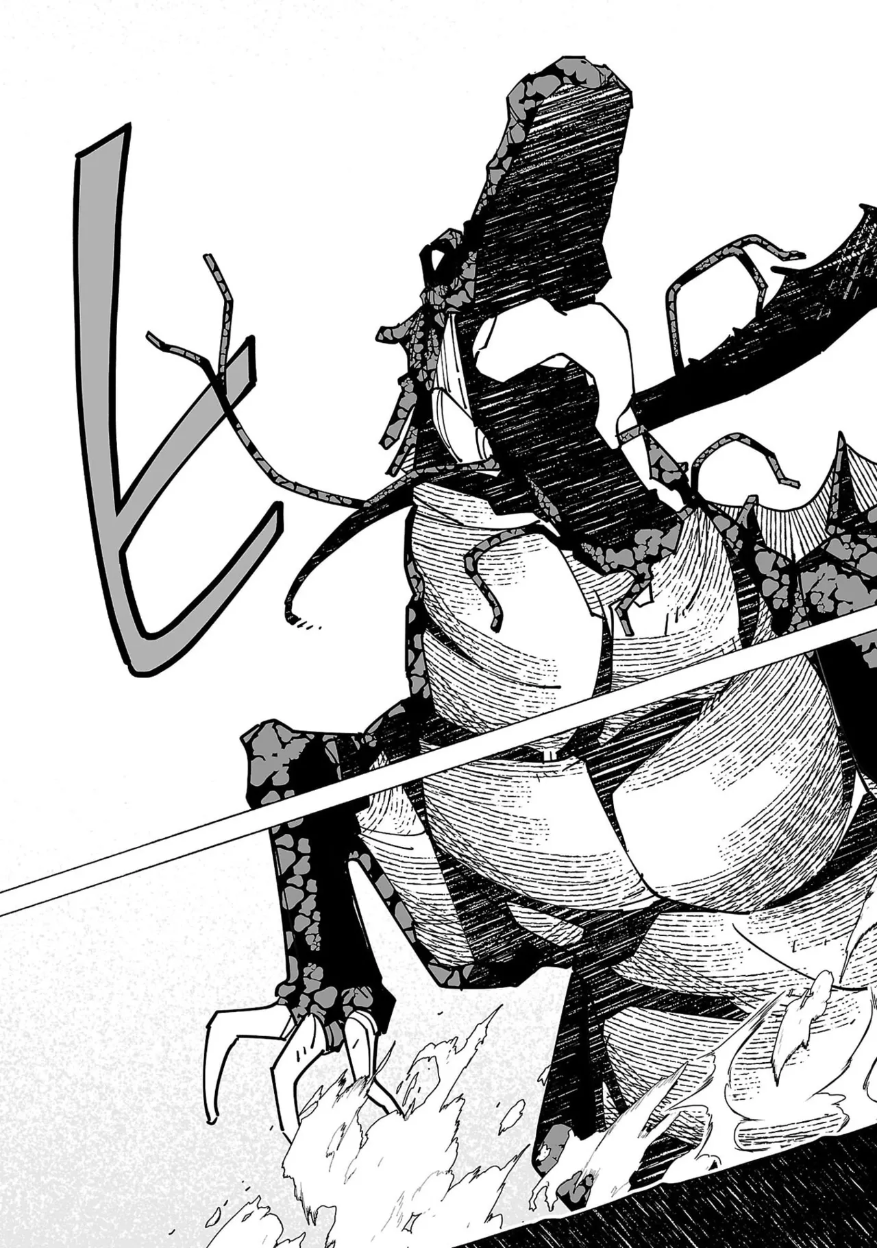 Netori Mahoutsukai no Bouken Volume 5 page 33 - full censorship big breasts hentai manga - read online free