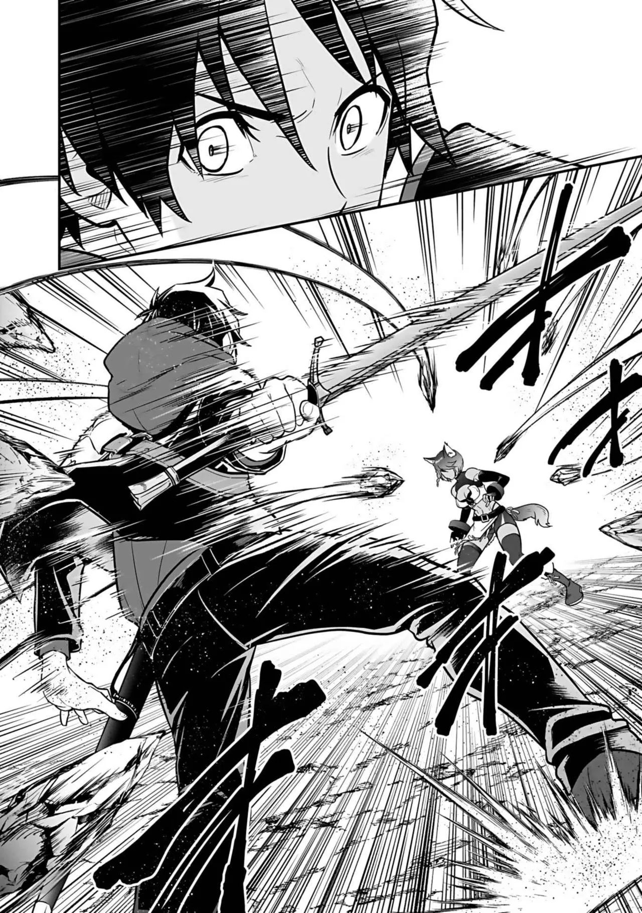 Isekai class shoukan saretara R18 no skill o kakutoku shita node, yaritai houdai sasete moraimasu! Volume 3 page 58 - nakadashi pantyhose hentai manga - read online free