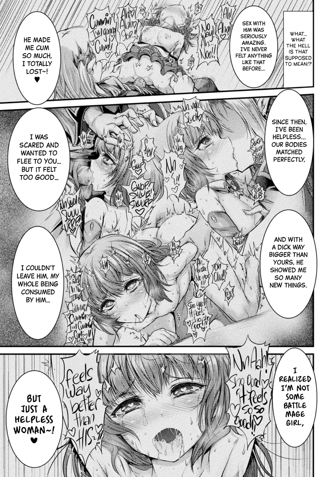 Matou Shoujo Azusa Ch.1-2 - Page 39