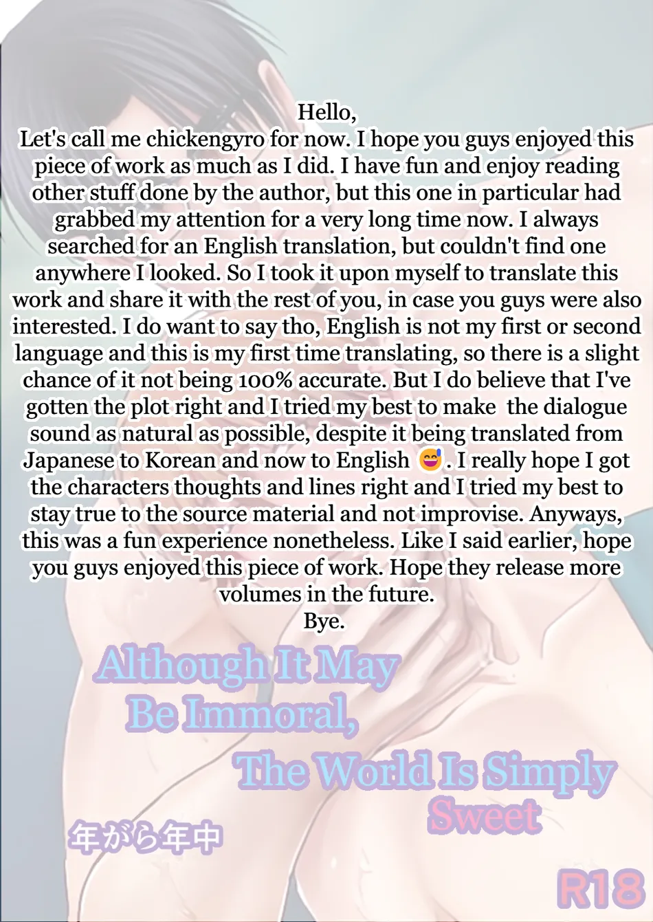 Haitoku, Naredo Sekai wa Tadatada Amaku page 31 - mosaic censorship anal hentai manga - read online free