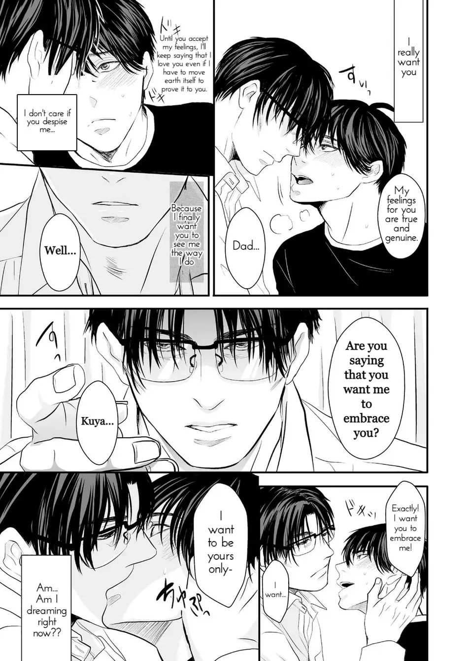 Haitoku, Naredo Sekai wa Tadatada Amaku page 9 - mosaic censorship anal hentai manga - read online free