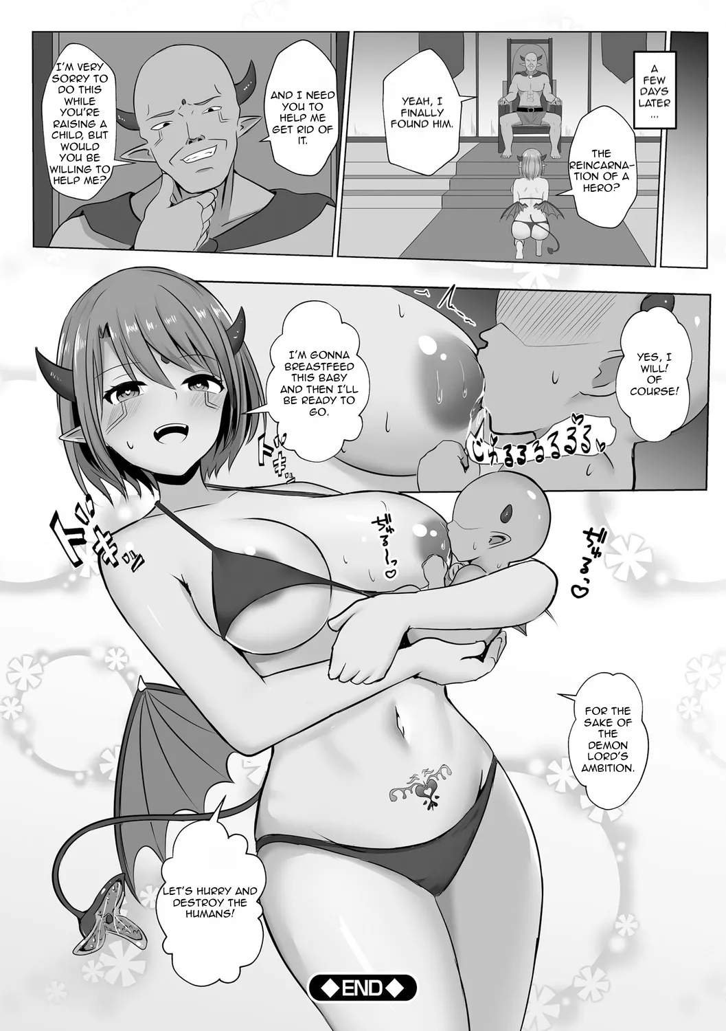 Watashi ga Inma ni Ochiru made I Until I Fall Into a Demon ch.3 page 26 original parody - bikini x-ray hentai manga - read online free