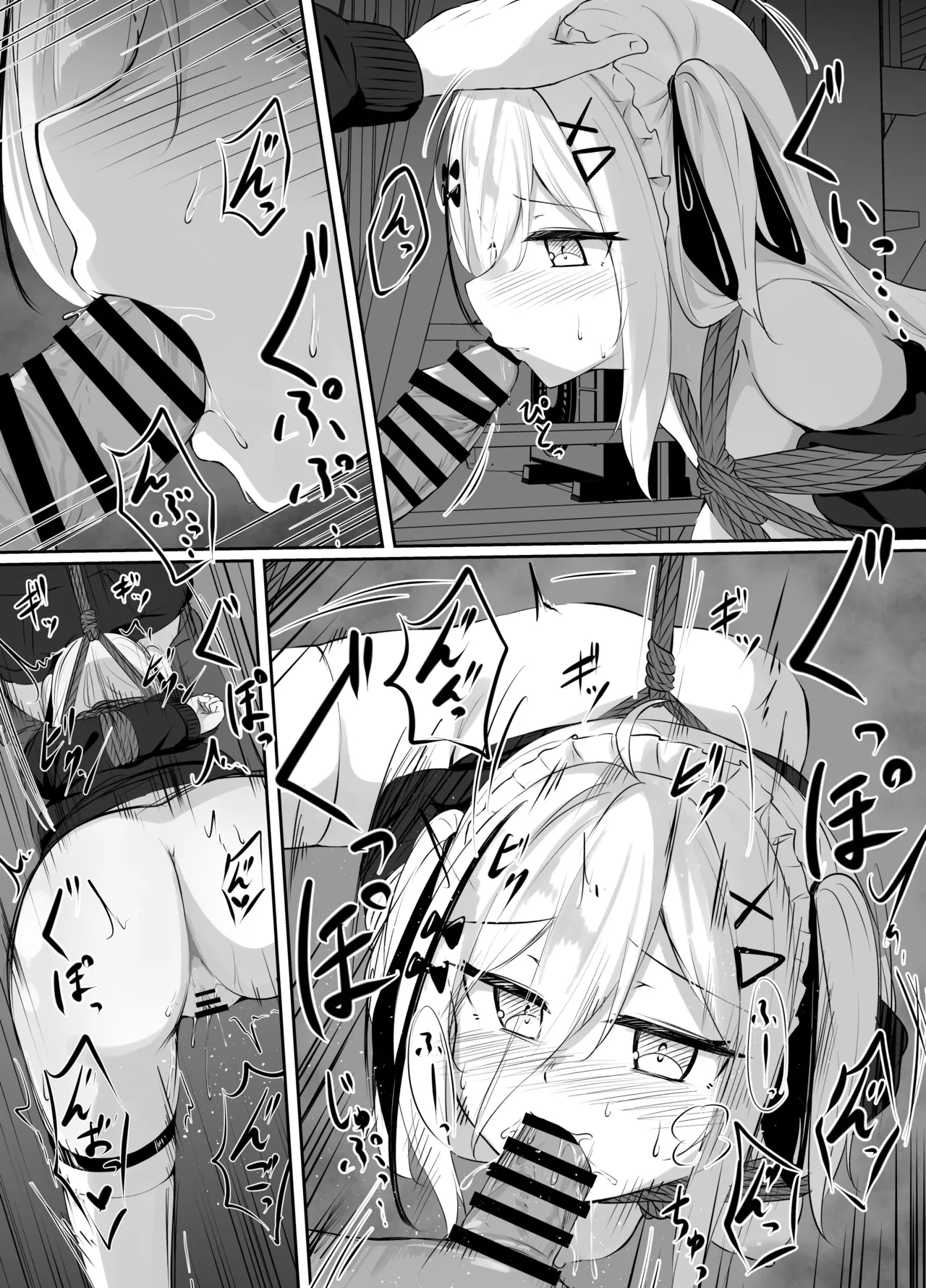 Skeb Doujin page 18 original parody - gag bondage hentai manga - read online free