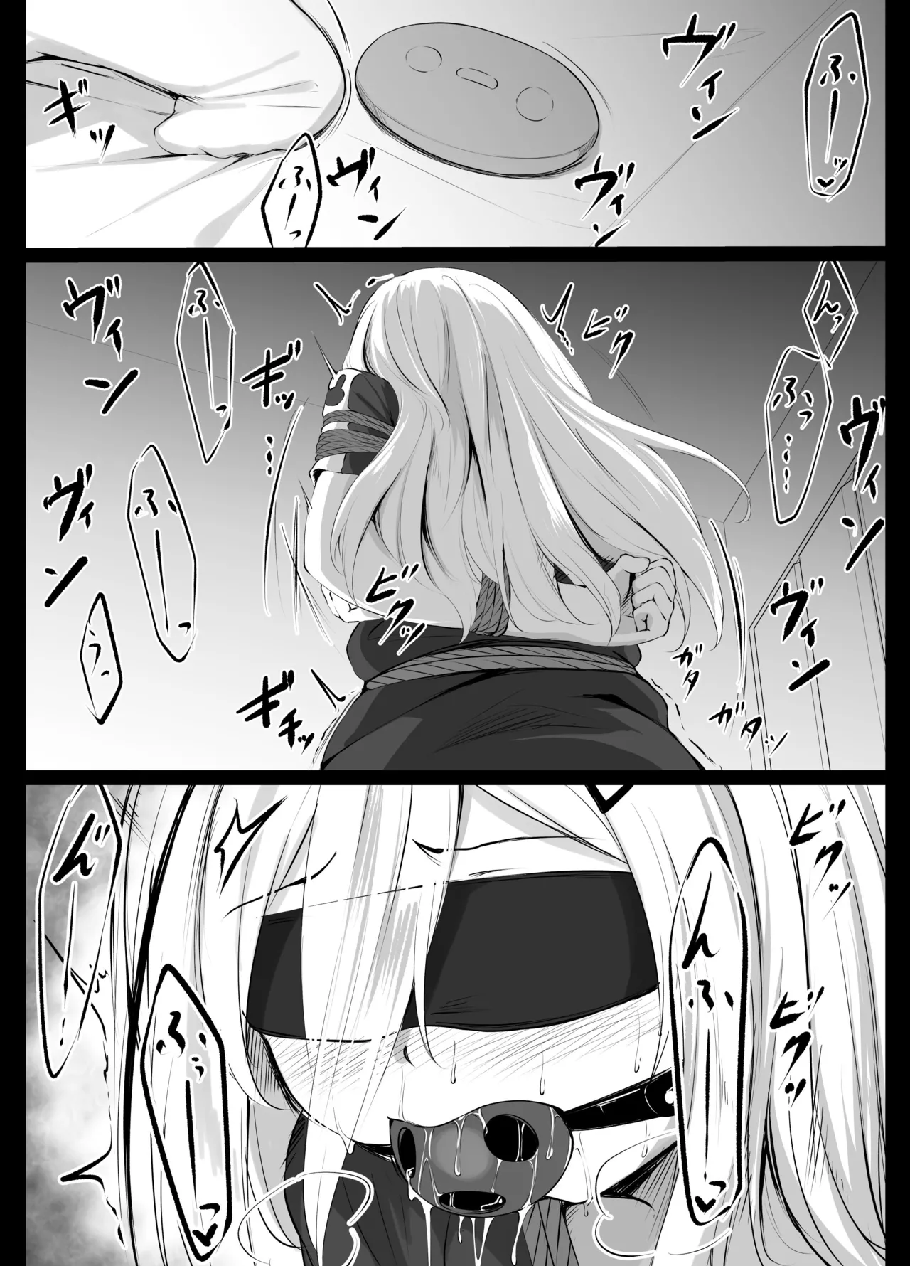 Skeb Doujin page 27 original parody - gag bondage hentai manga - read online free