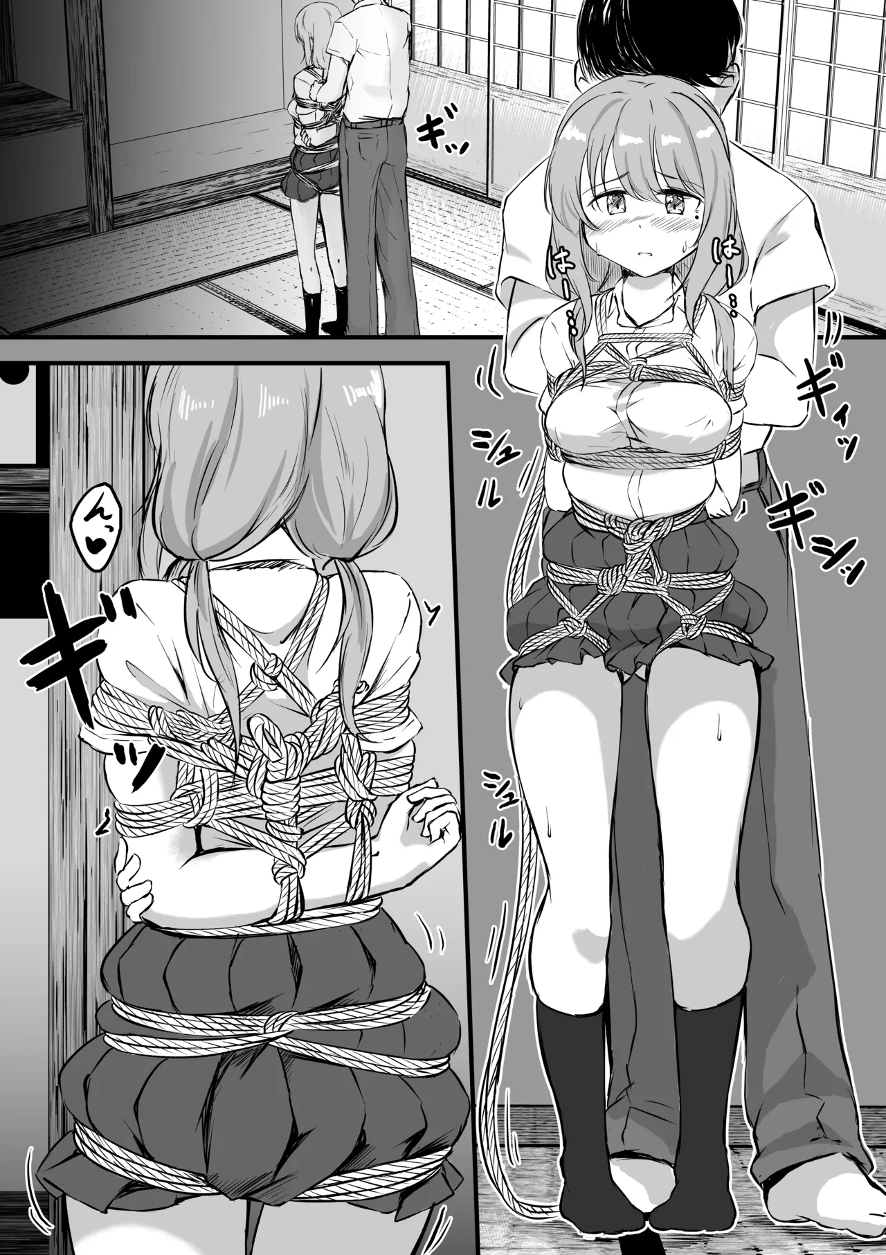 Preview page 1