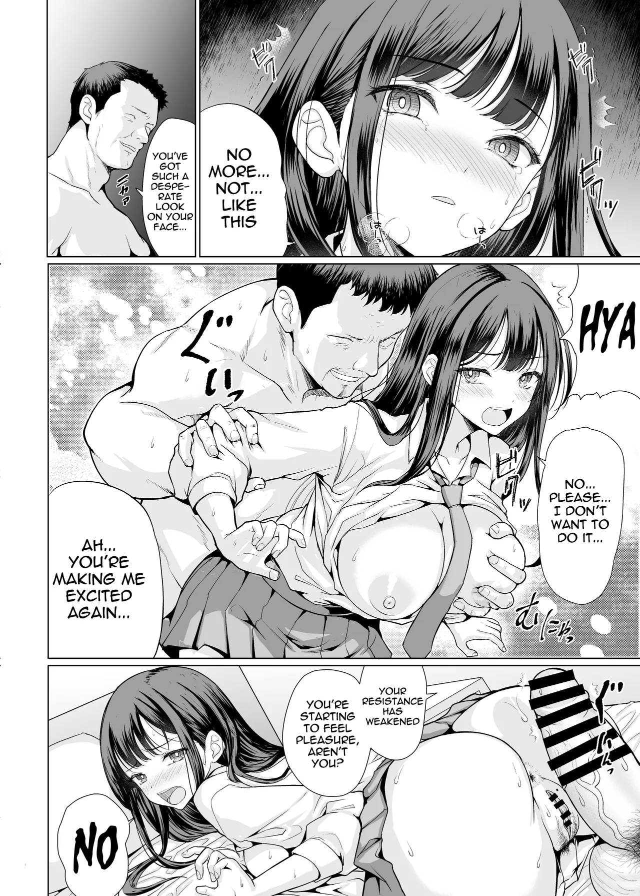 Kichiku na Oji-san-tachi ni Hamerarete - Page 32