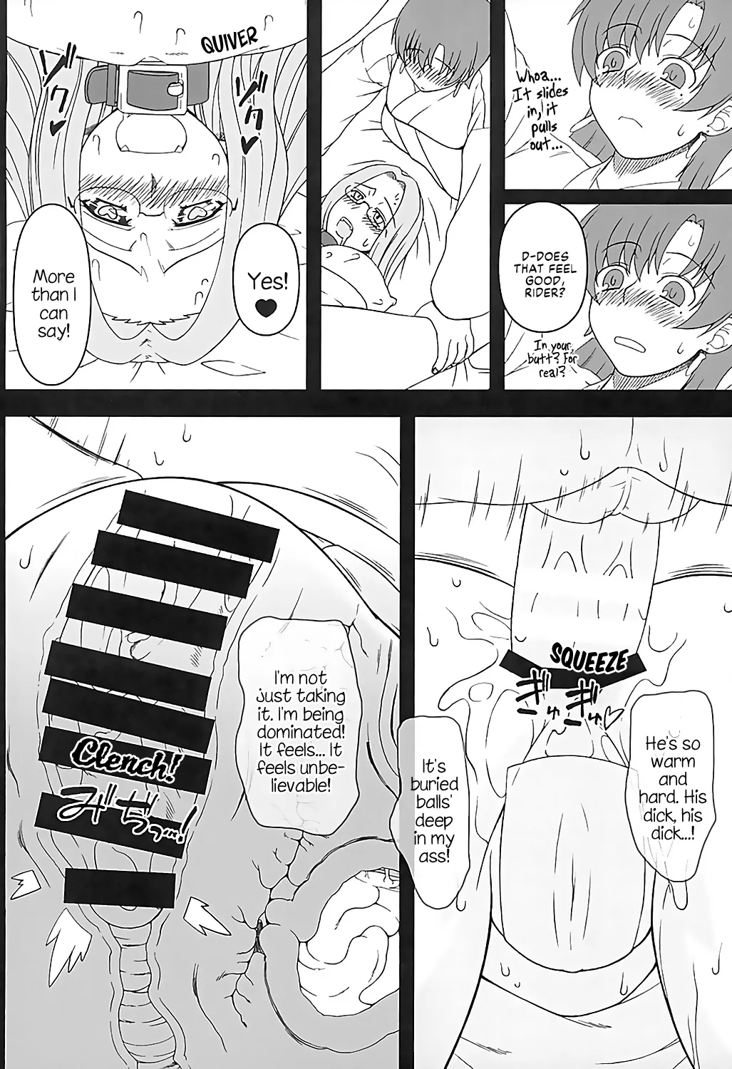 (C89) [Gachinko Shobou (Kobanya Koban)] Rider-san ni Yobai o Onegai Saremashita. Koumon Hen | Rider-san Invited Me Over at Night (Anal Edition) (Fate/stay night) [English] [EHCOVE] page 11 featuring bazett fraga mcremitz fate stay night parody - big breasts glasses hentai manga - read online free