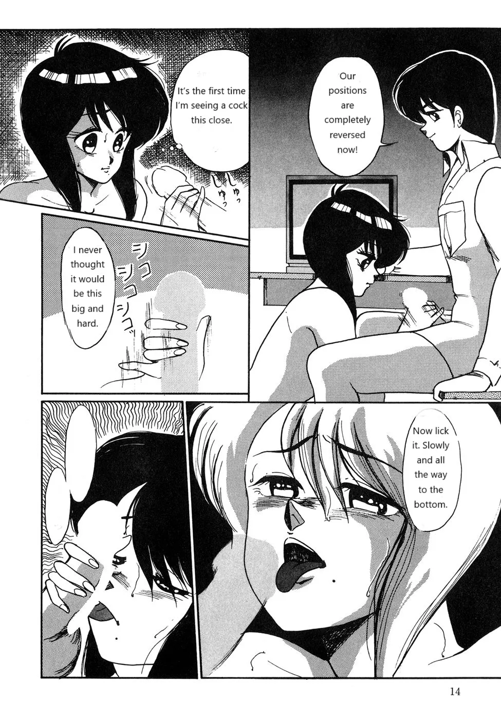 Seikatsu Shidou Special page 10 - sole female sole male hentai manga - read online free