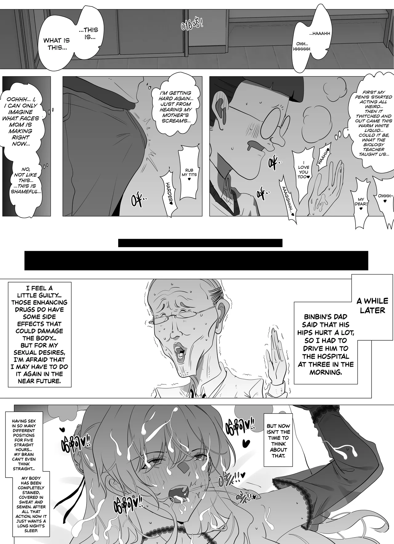 Filial Son 4 - Page 10