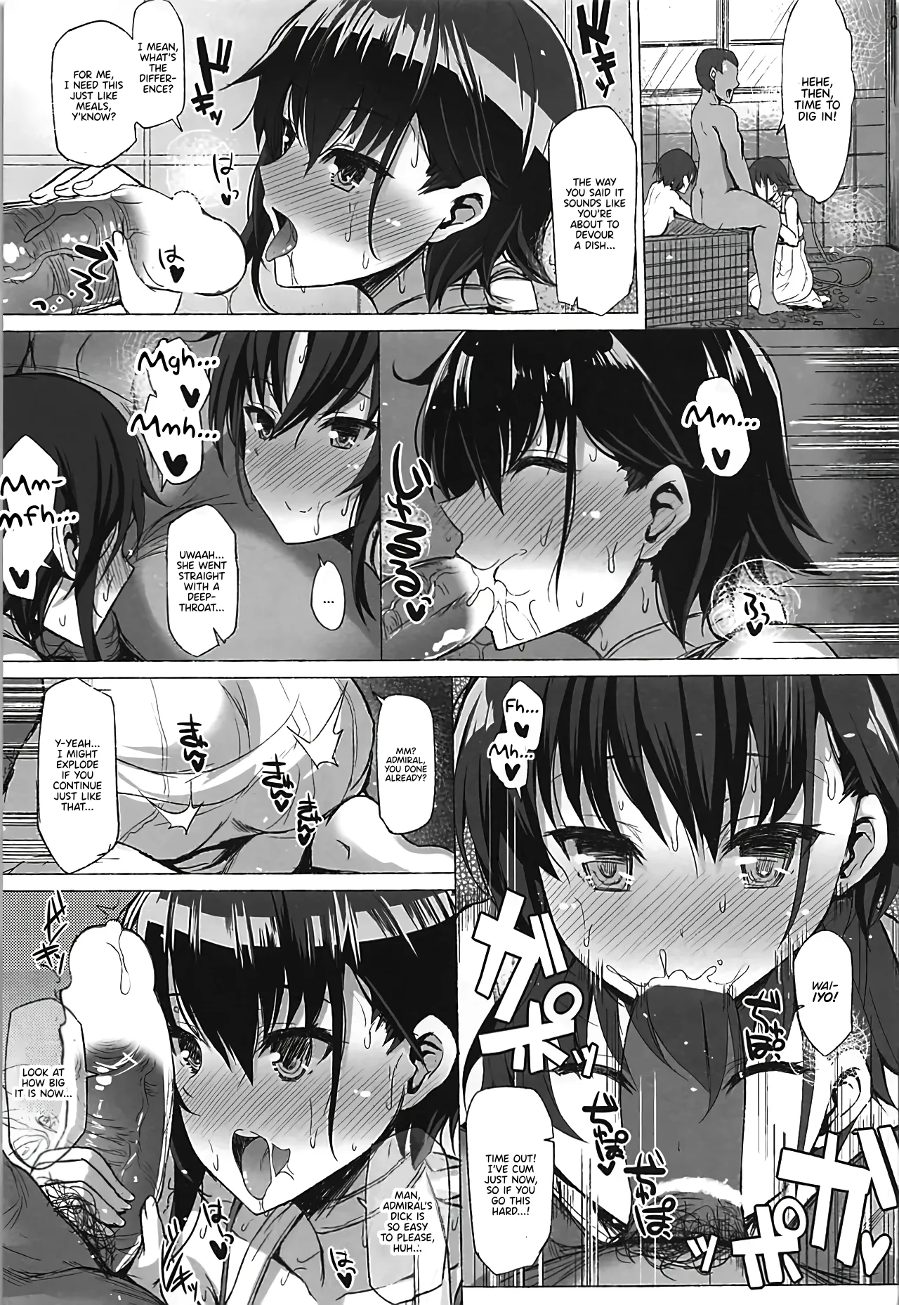 DROWN IN IT - Page 6