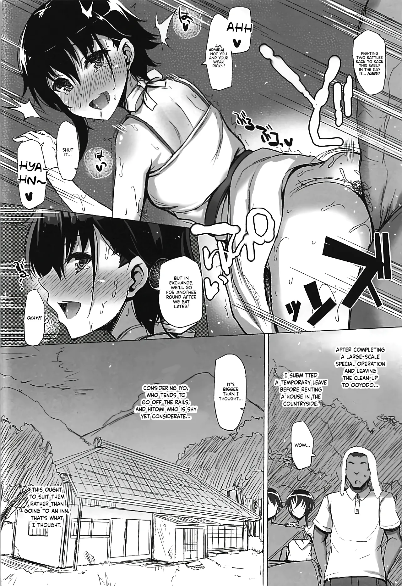DROWN IN IT page 9 featuring teitoku kantai collection parody - sole male group hentai manga - read online free