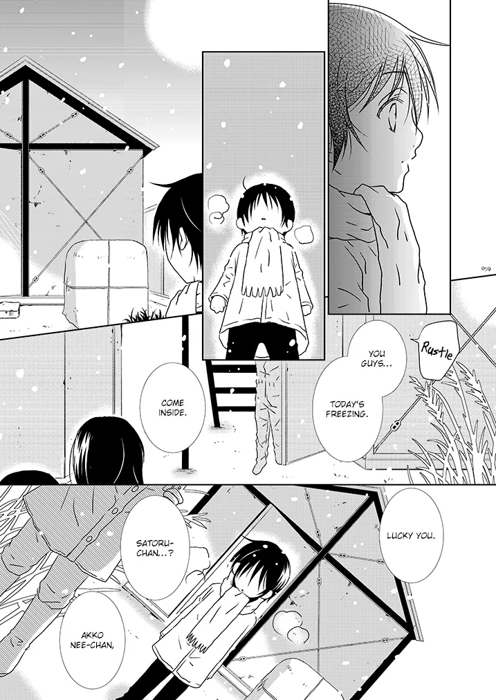 Itoshisa to YashiSato to Kokorodzuyosa to page 23 boku dake ga inai machi parody - yaoi hentai manga - read online free
