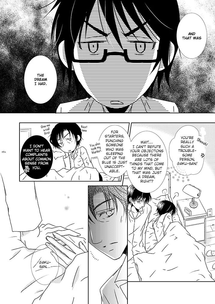 Itoshisa to YashiSato to Kokorodzuyosa to page 28 boku dake ga inai machi parody - yaoi hentai manga - read online free