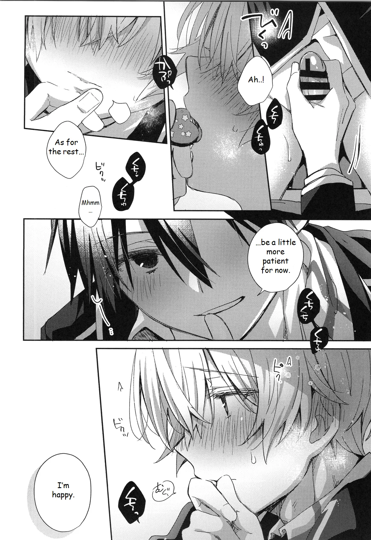 Hoshigari Melancholy - more more want you Melancholy page 15 featuring kazuto kirigaya sword art online parody - anal intercourse kissing hentai manga - read online free