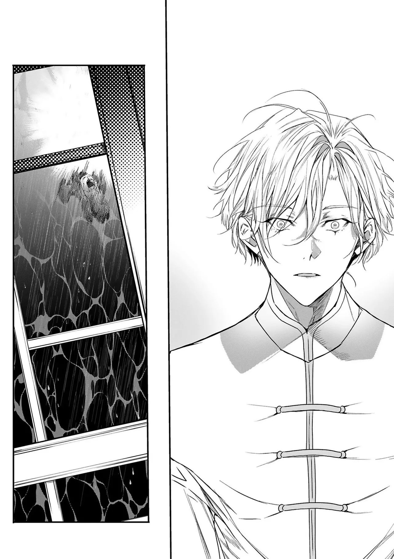 [Seina Anji] World's End Blue Bird | 末世青鸟 Ch. 4-10 + 特典 + 11-16 [Chinese] [Digital] page 166 - full censorship yaoi hentai manga - read online free