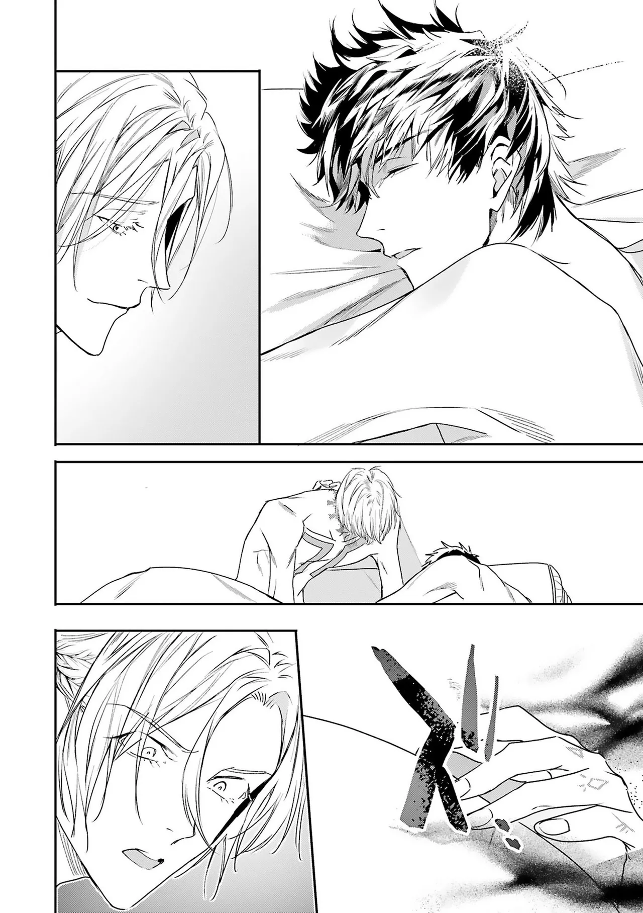 [Seina Anji] World's End Blue Bird | 末世青鸟 Ch. 4-10 + 特典 + 11-16 [Chinese] [Digital] page 237 - full censorship yaoi hentai manga - read online free