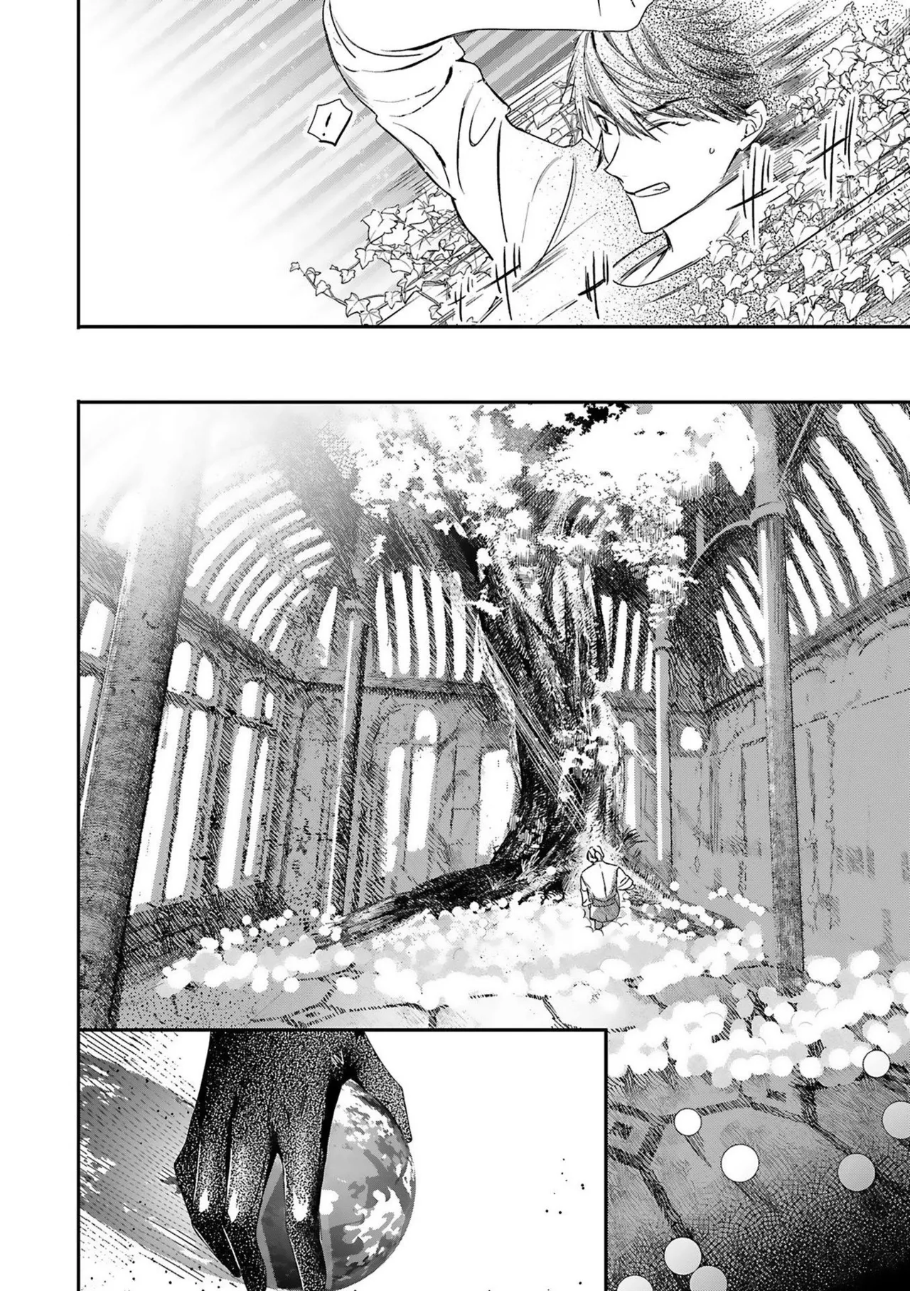 [Seina Anji] World's End Blue Bird | 末世青鸟 Ch. 4-10 + 特典 + 11-16 [Chinese] [Digital] page 312 - full censorship yaoi hentai manga - read online free